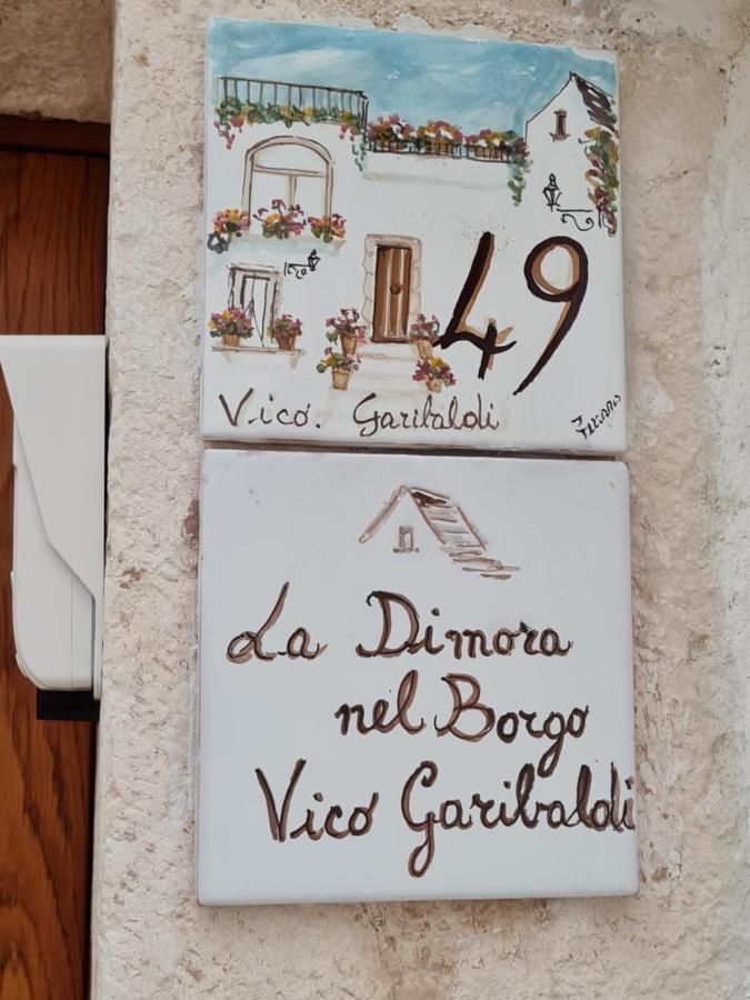 Villa La Dimora Nel Borgo Locorotondo Exterior foto