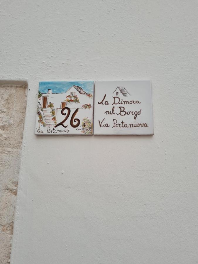 Villa La Dimora Nel Borgo Locorotondo Exterior foto